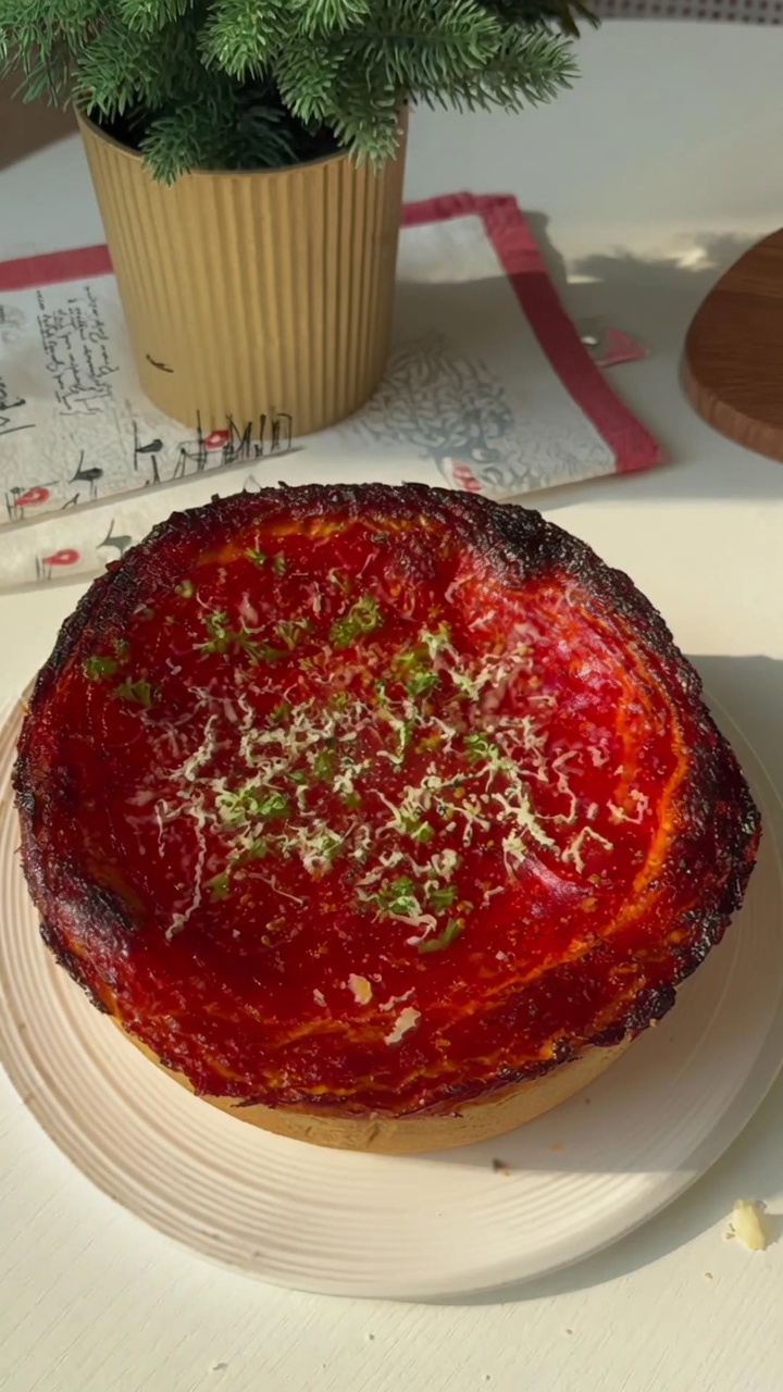 Classica Pizza Chicago Deep Dish