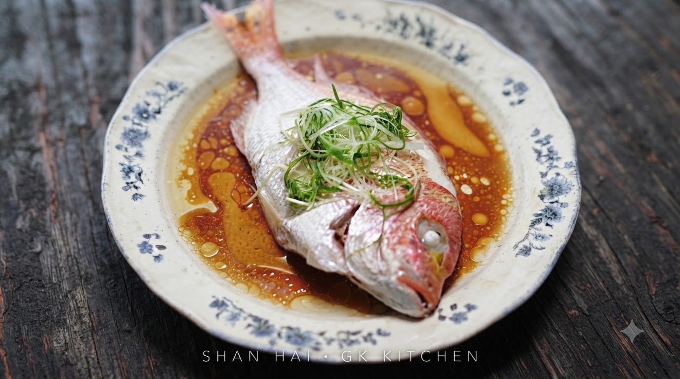 Branzino al Vapore alla Cantonese con Cipollotti e Salsa di Soia