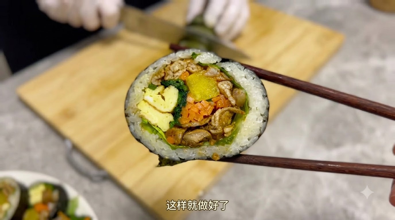 Gimbap di Maiale al BBQ Coreano