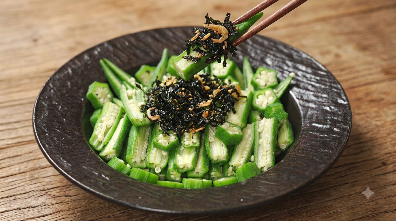 Okra Fredda con Alga Croccante e Condimento al Limone